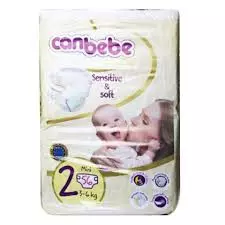 CANBEBE BABY DIAPERS MINI #2 *56