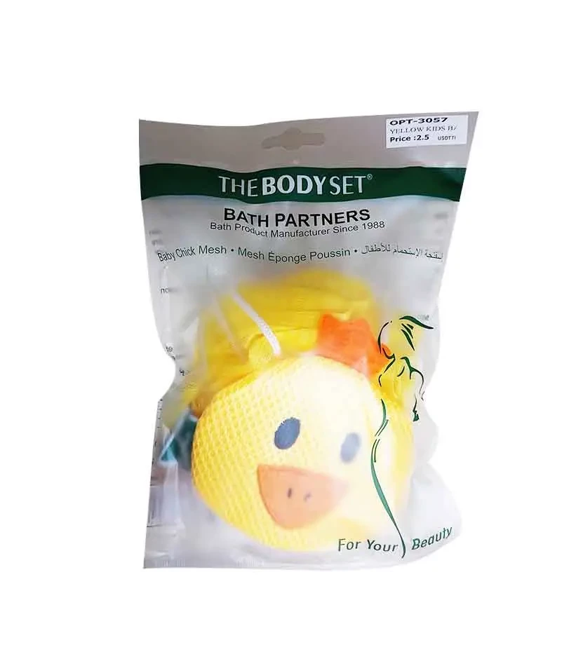 THE BODYSET YELLOW KIDS BATH SPONGE 3057 