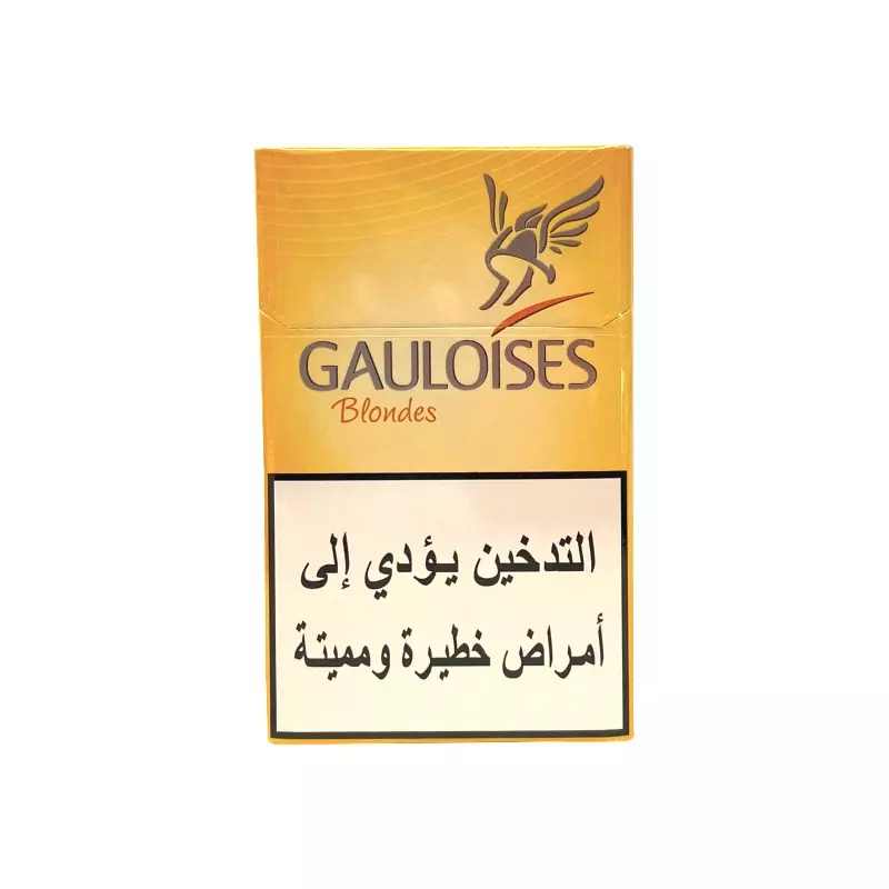 غلواز اصفر عريض جديد