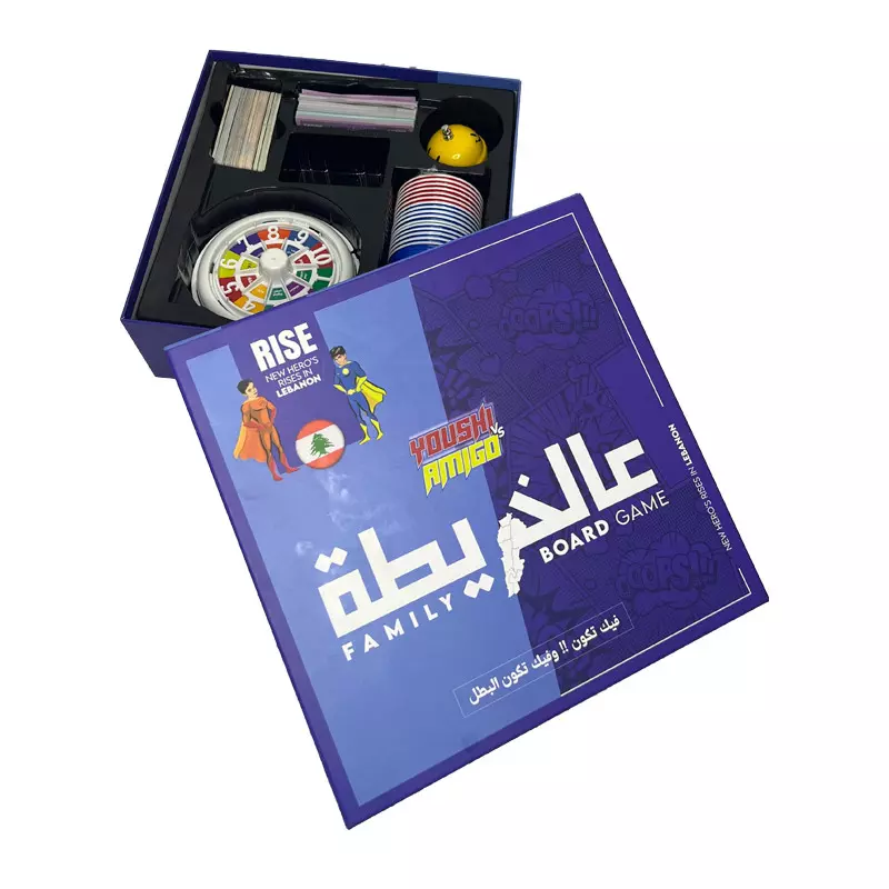 TOY BROAD GAME عالخريطة