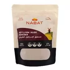 NABAT PSYLLIUM HUSK POWDER 250 G
