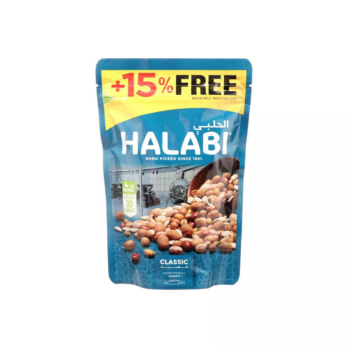 حلبي بزورات خلطة كلاسيكية 288 غ +15% مجانا