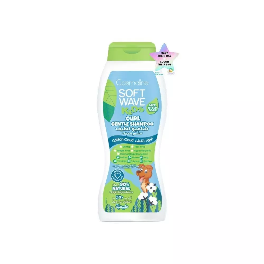 SOFTWAVE KIDS CURL GENTLE SHAMPOO 400ML