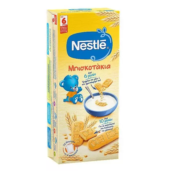 NESTLE CERELAC COOKIES *6 180 G