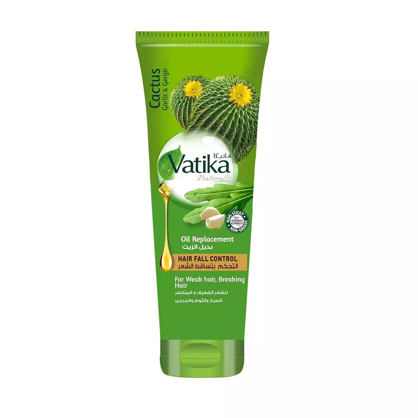 VATIKA OIL REPLACMENT HAIR FALL CONTROL 200ML 
