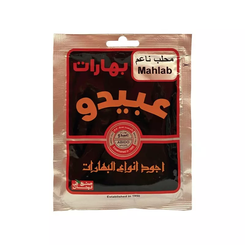عبيدو محلب ناعم 20غ/ج 