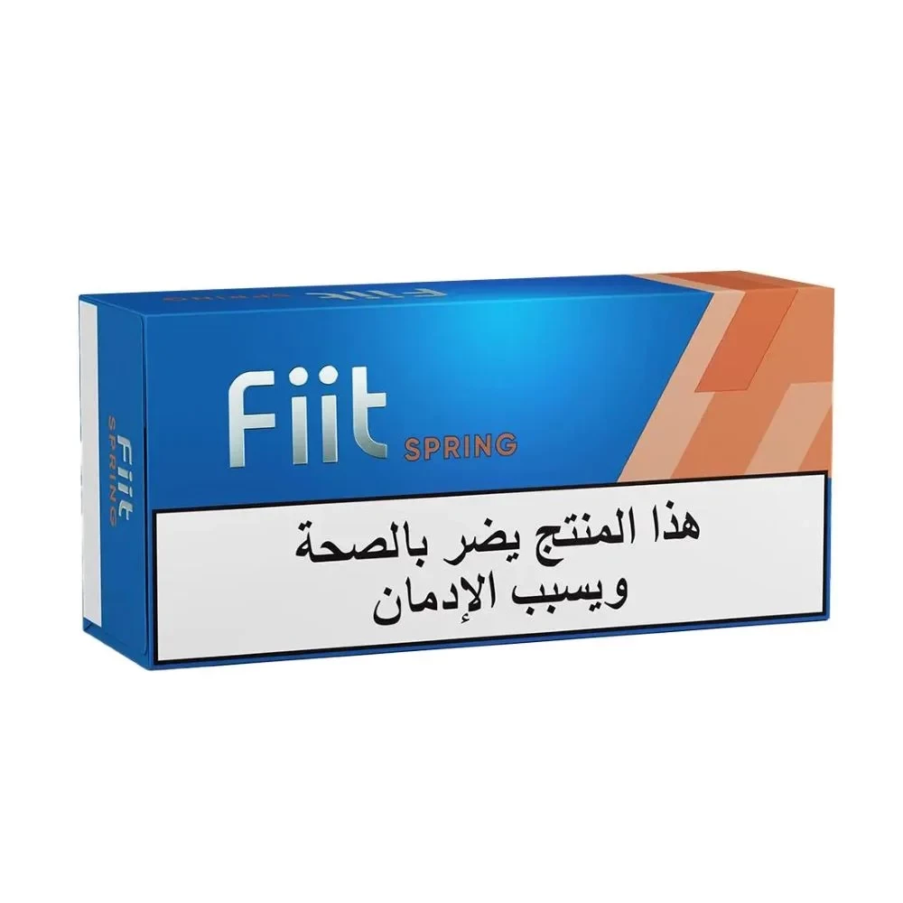 FIIT SPRING