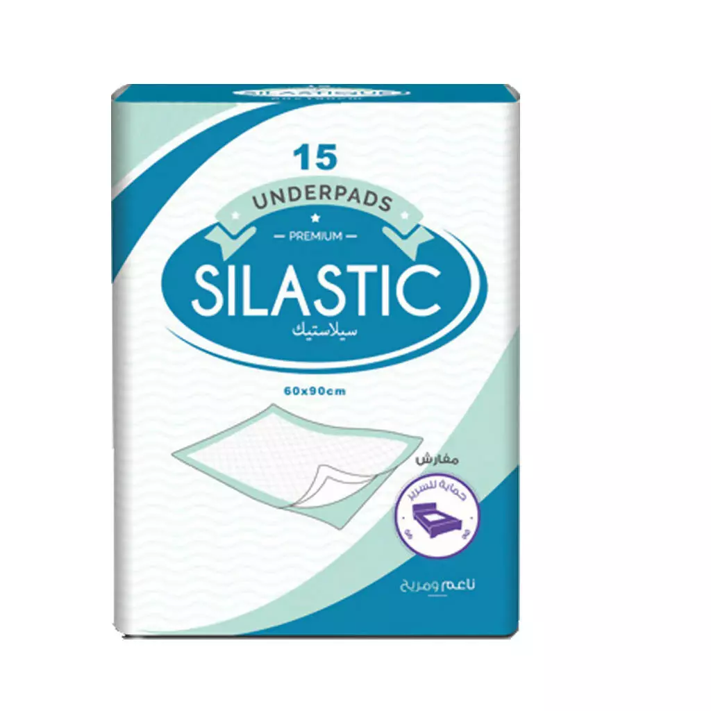 SILASTIC UNDERPADS 60-90CM