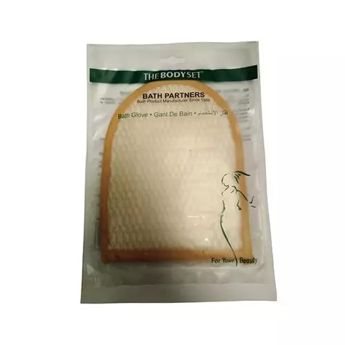 THE BODYSET BATH PAD 3042 