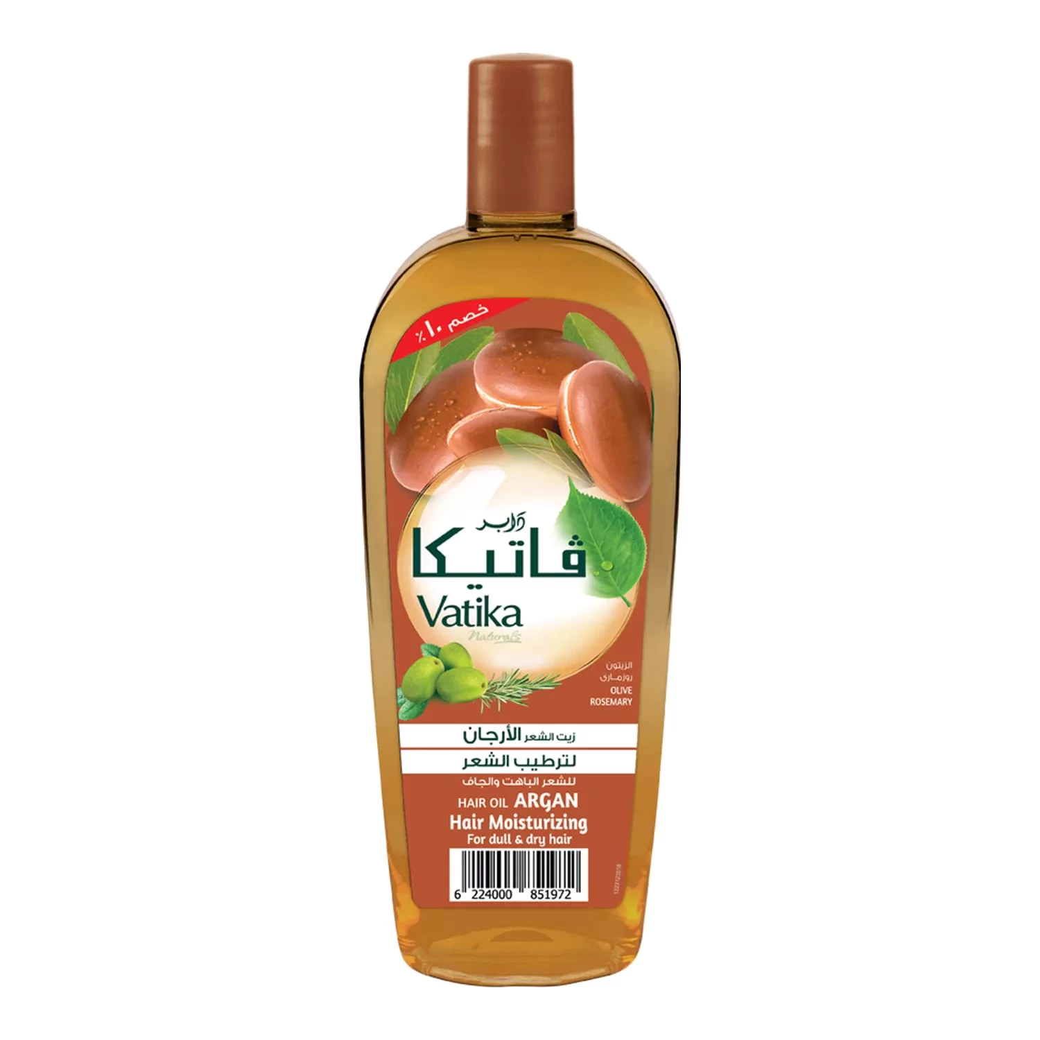 VATIKA ARGAN HAIR MOISTURIZING OIL 180 ML 