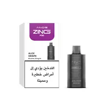 ANDS ZING ALOE GRAPE