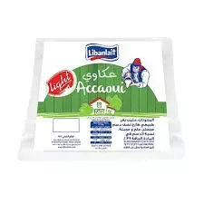 ليبان ليه عكاوي لايت