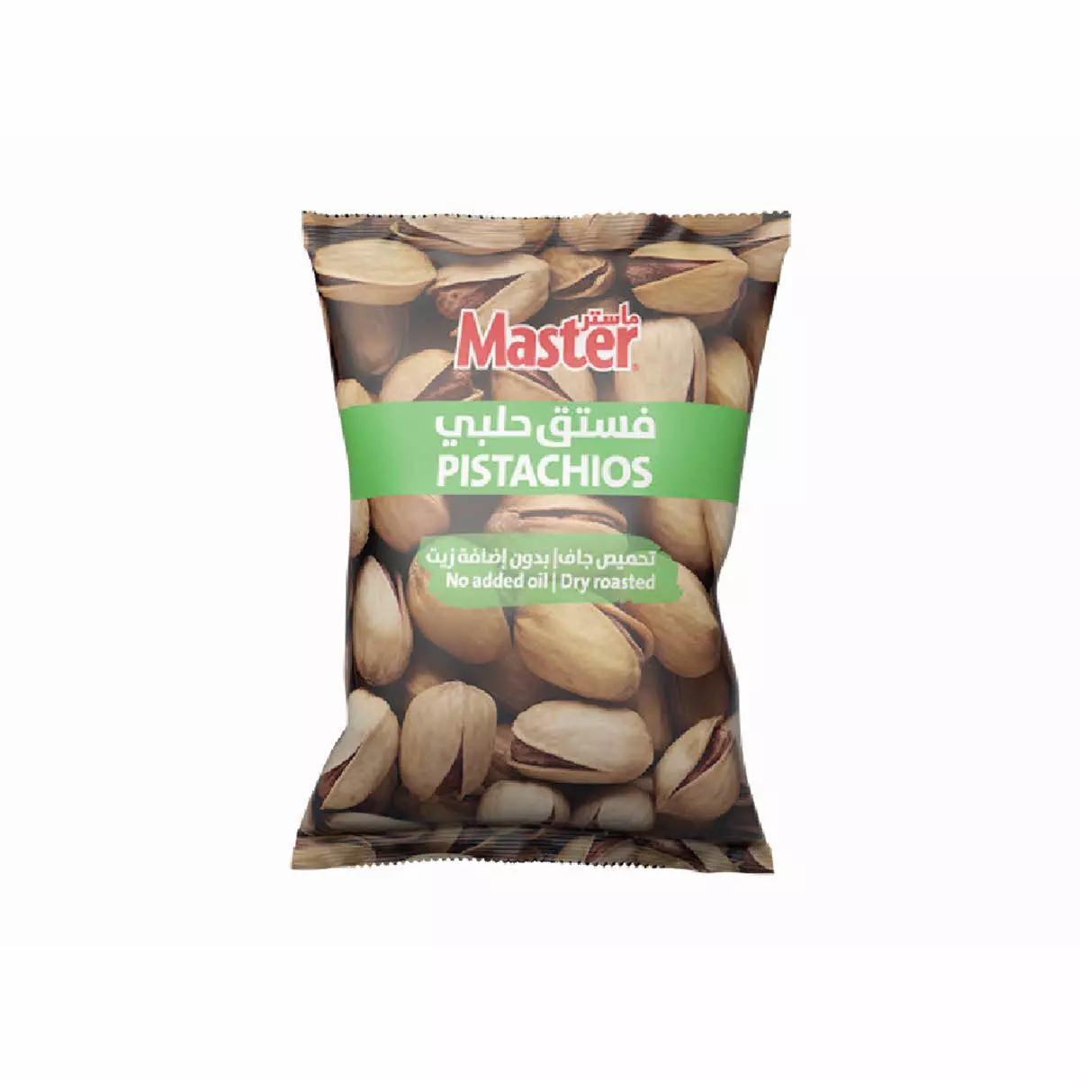 ماستر فستق حلبي 65غ 