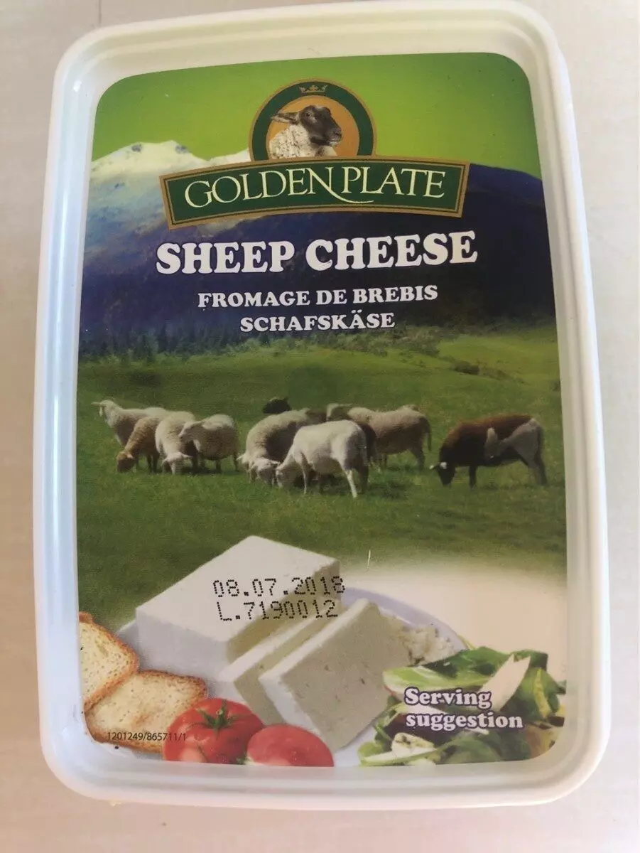 GOLDEN PLATE BULGARIAN WHITE SHEEP CHEESE 400 G