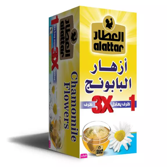 ALATTAR CHAMOMILE FLOWERS *50 75 G