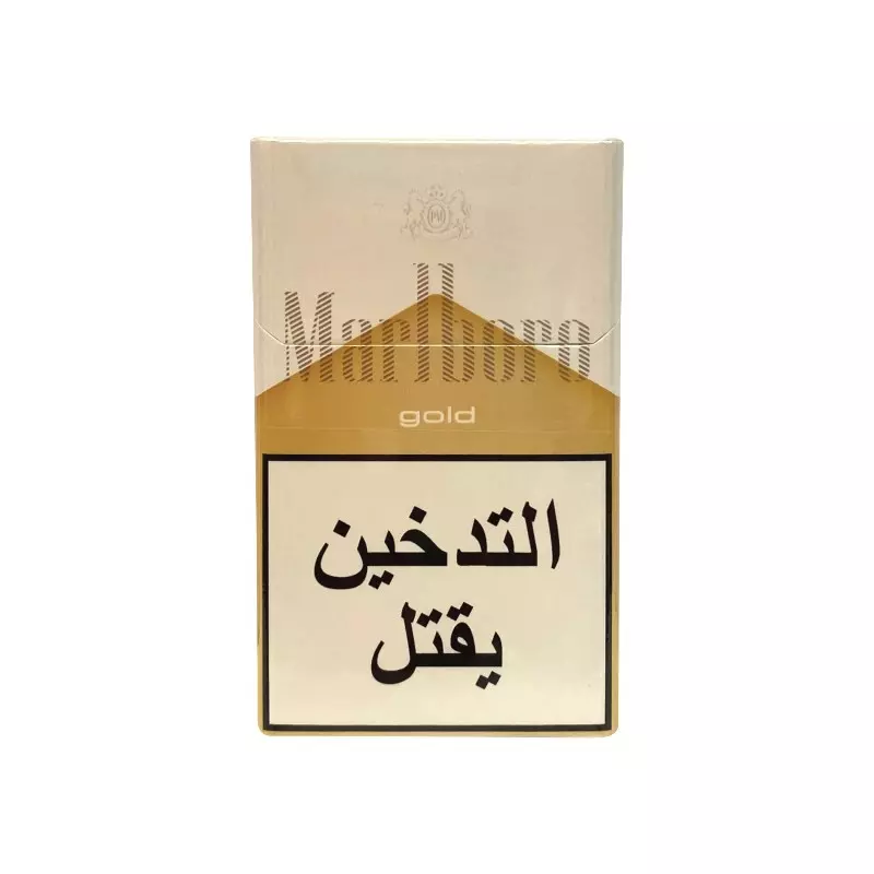 دخان مالبورو لايت كرتون  