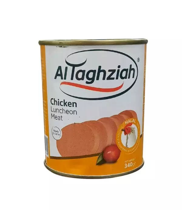 التغذية مرتديلا دجاج 340غ مدور