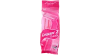 2521