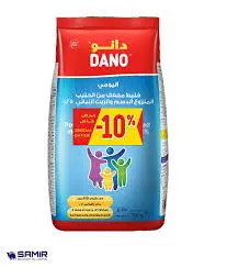 دانو خليط مجفف من الحليب 750غ -10%عرض
