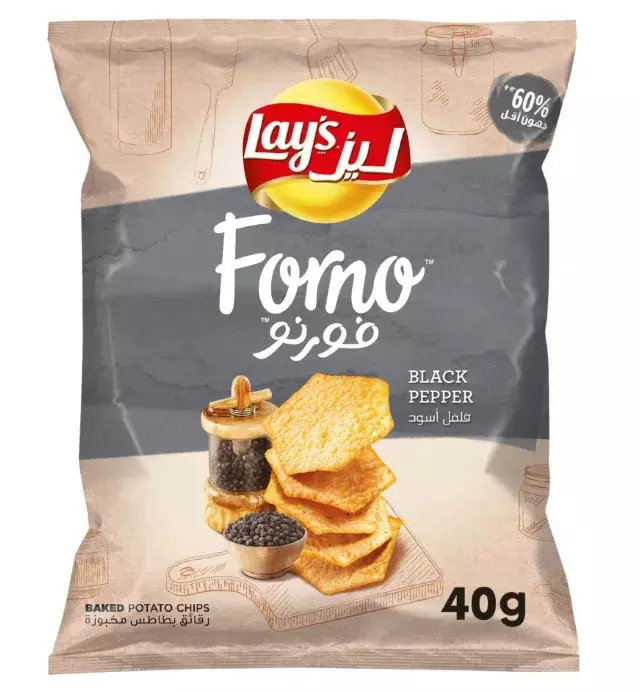 LAYS FORNO BLACK PEPPER 40G 