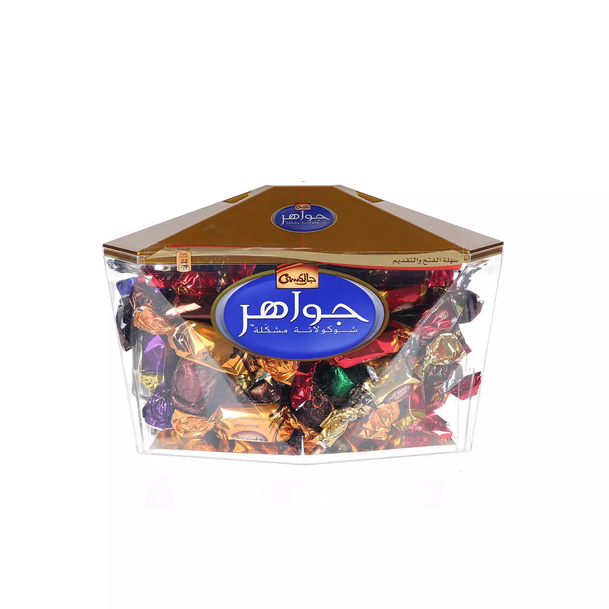 GALAXY JEWELS 650G  