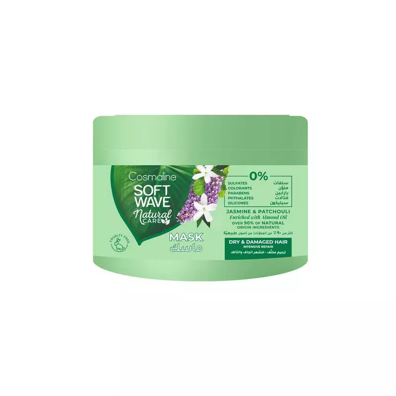 SOFT WAVE NATURAL CARE DRY/DAMAGED HAIR MASK 450ML