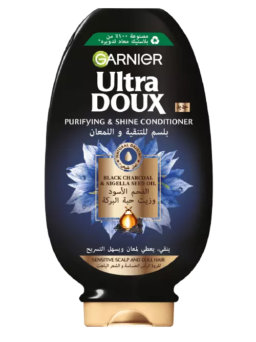 ULTRA DOUX CONDITIONER CHARCOAL & SEED OIL 200ML