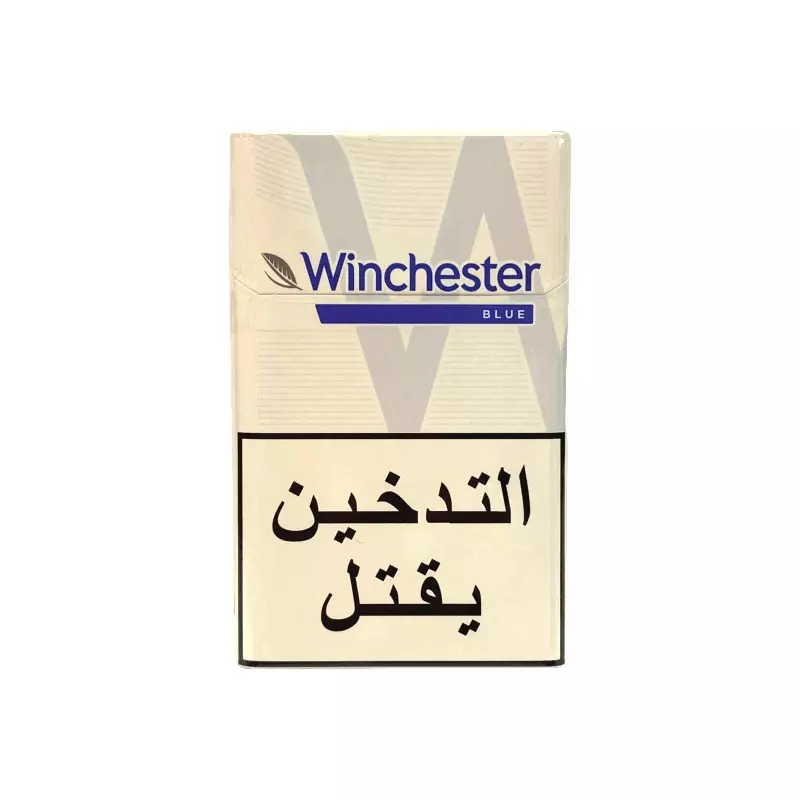 دخان ونشستر لايت قصير