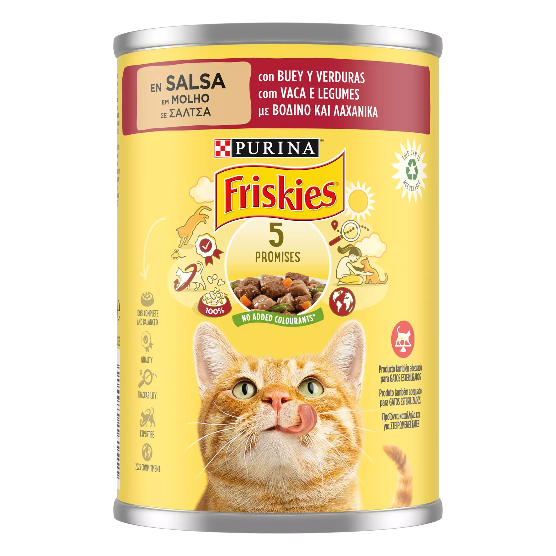 FRISKIES JUNIOR BEEF & VEGETABLE 400G 