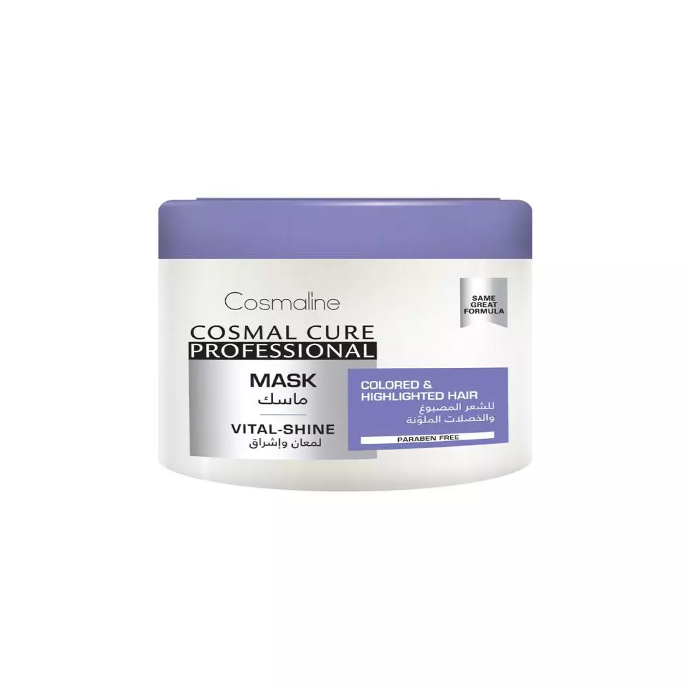 COSMALINE MASK VITAL SHINE 450 ML