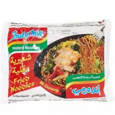 اندومي شعيرية مقلية  