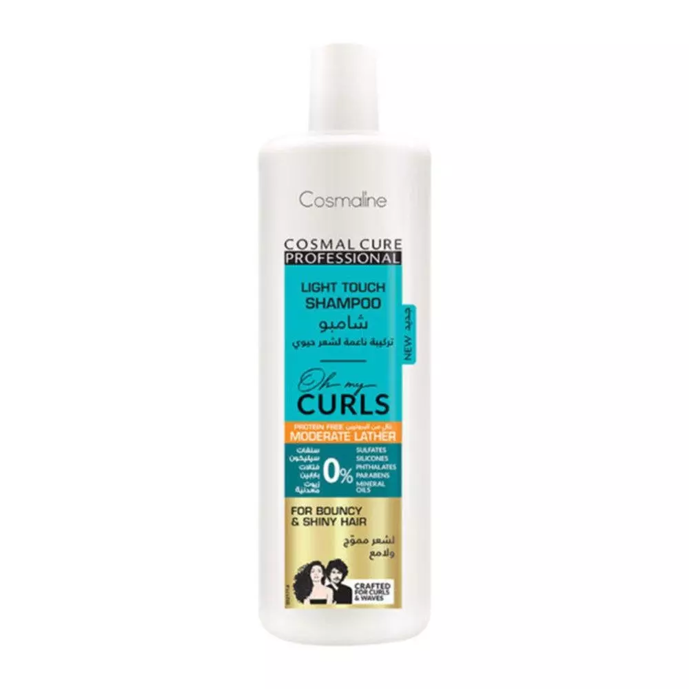 COSMALINE SHAMPOO OH MY CURLS AQUA MODERATE 500ML