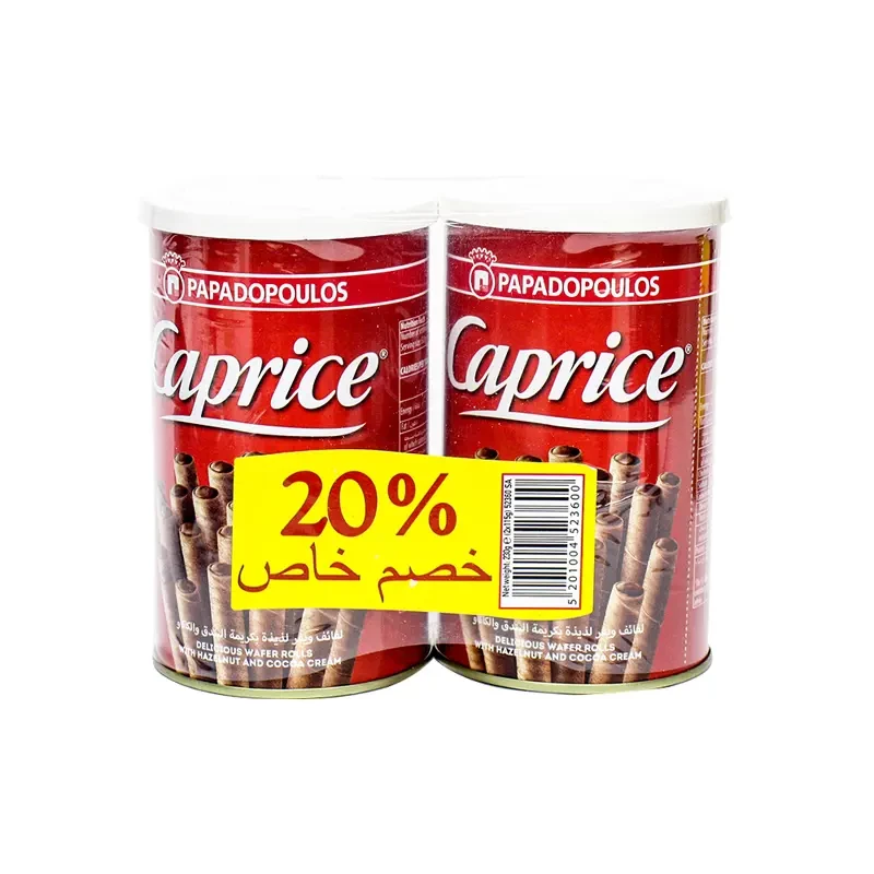 CAPRICE PARLINE 155G *2 