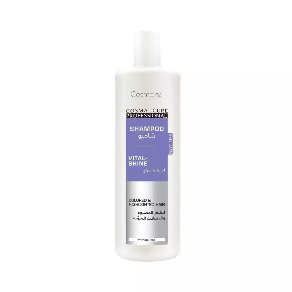 COSMALINE SHAMPOO VITAL SHINE 500ML