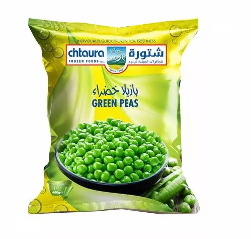 مثلجات شتورة بازيلا 800غ 