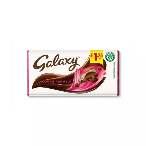 غالكسي كوكيز كرمبل 114غ 