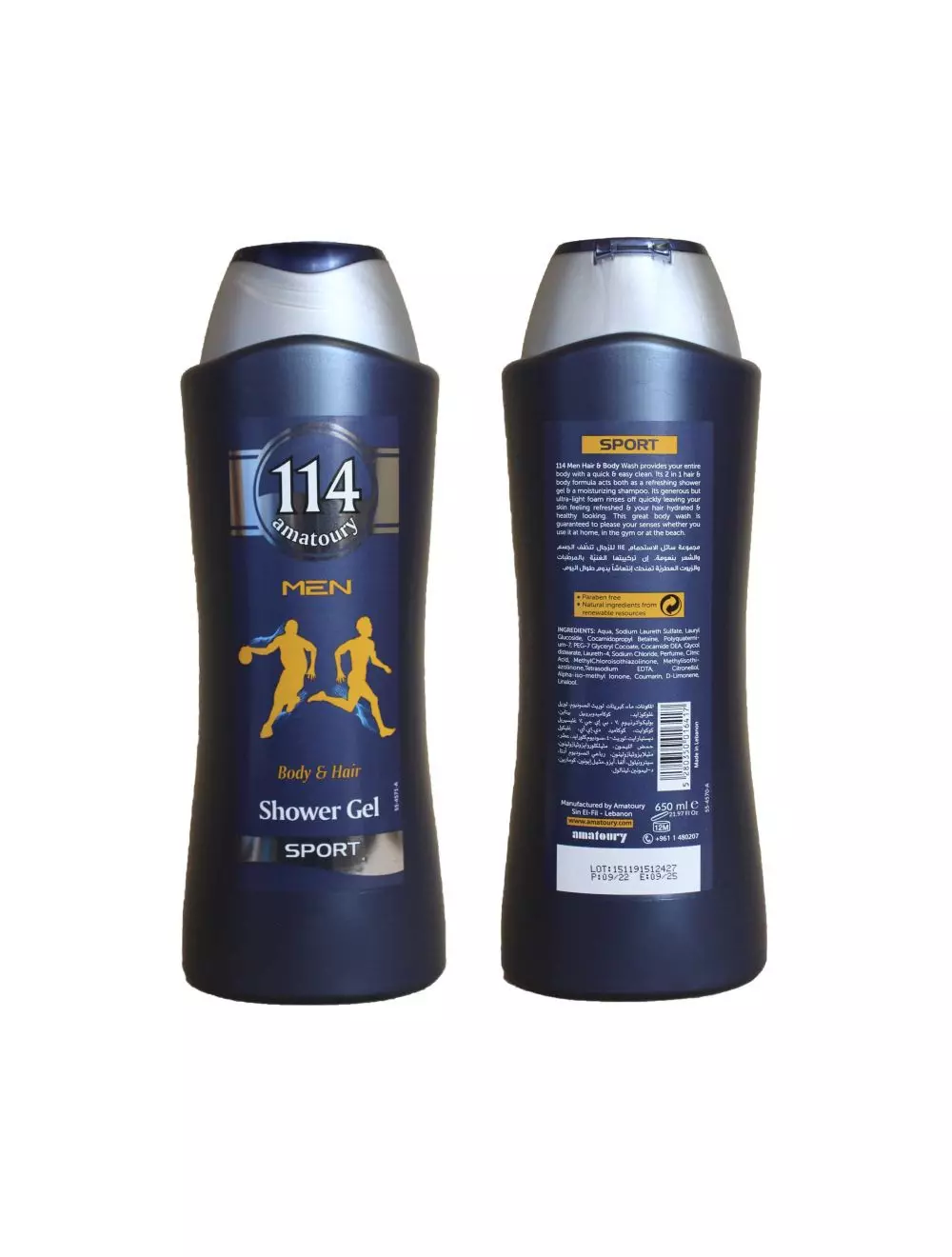 114SHOWER GEL M SPORT 650ML