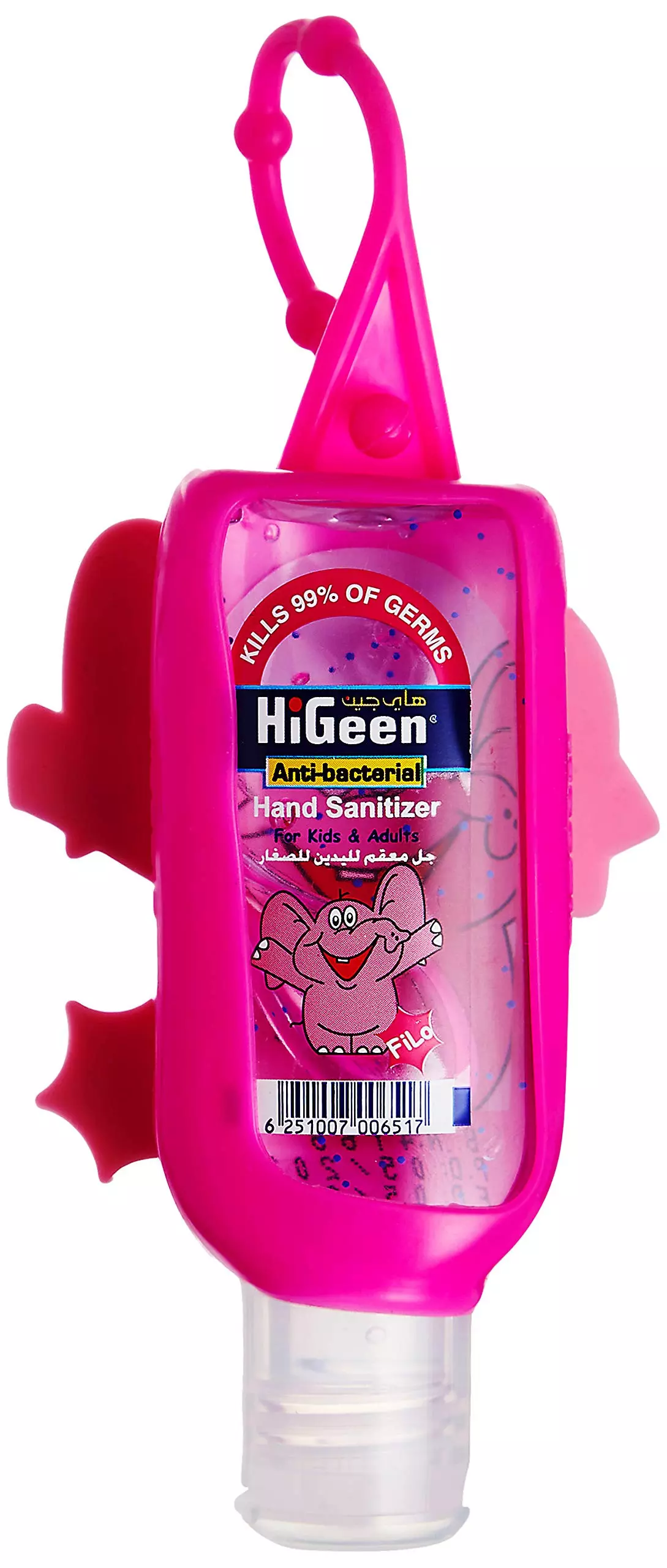 HIGEEN HAND SANITIZER FILO 50 ML