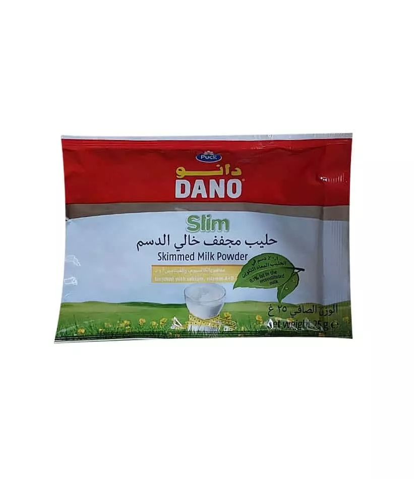 دانو حليب سليم ظرف 25غ  
