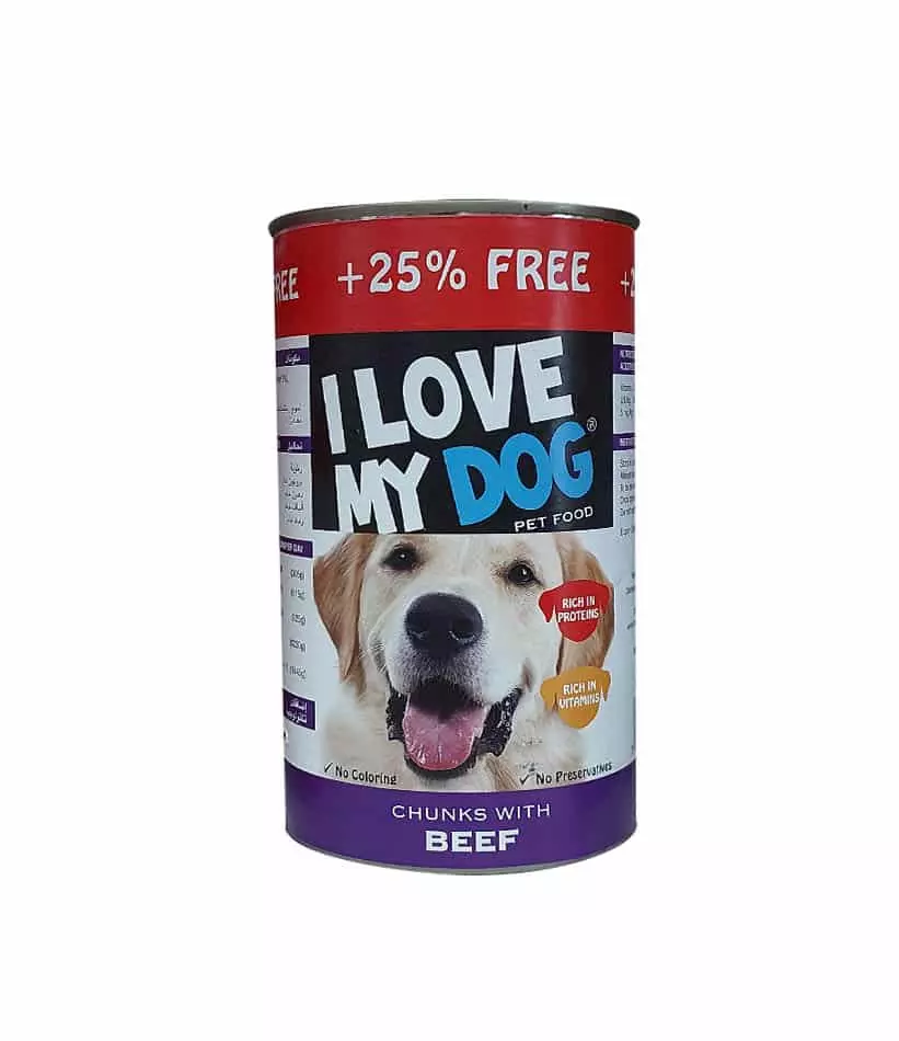 I LOVE MY CAT CHUNKS WITH BEEF 1230 G