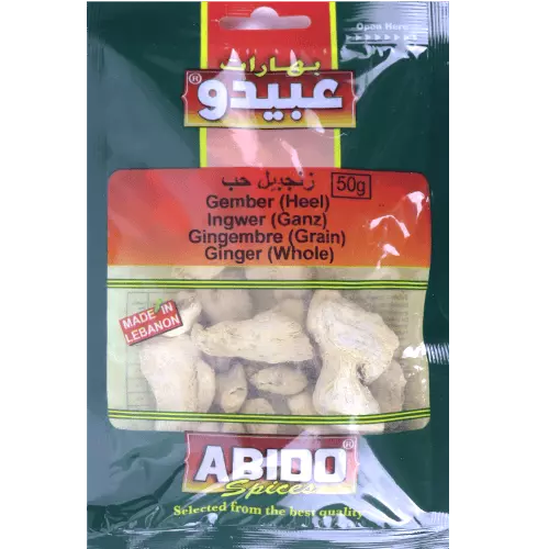 عبيدو زنجبيل حب 50غ 