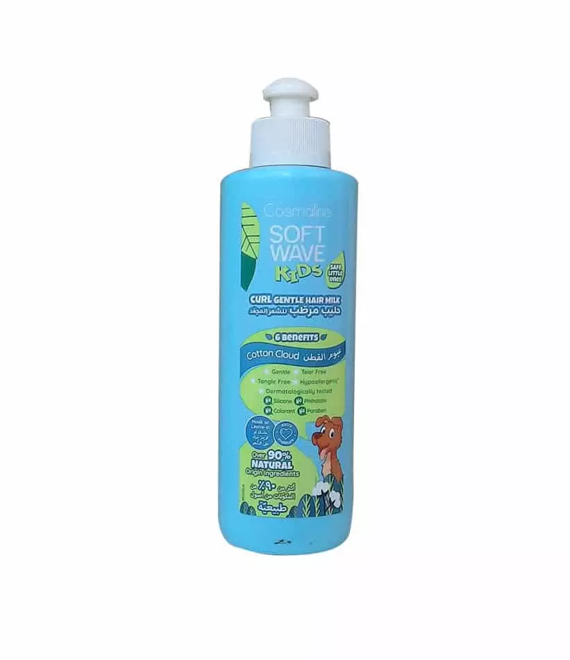 SOFTWAVE KIDS CURL GENTLE HAIR MILK 250ML