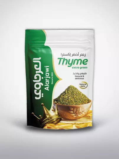 ALARJAWI THYME EXTRA GREEN 400 G