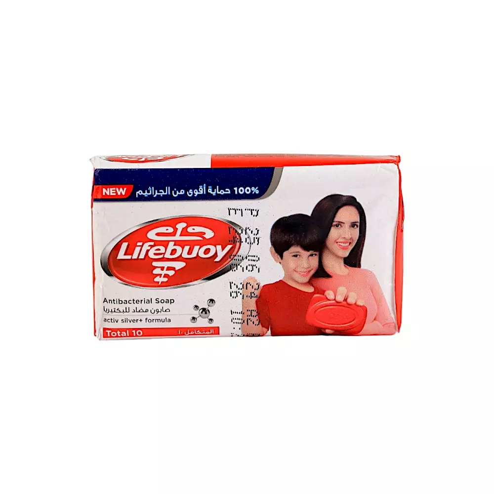 LIFEBUOY ANTIBACTERIAL SOAP TOTAL 10 75 G