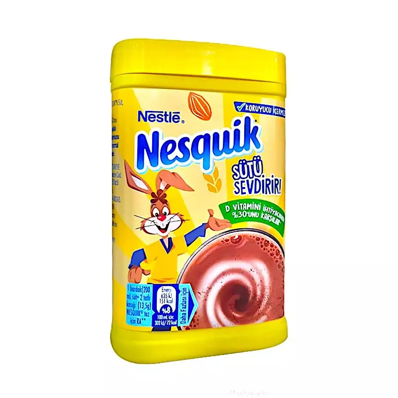 نسكويك 420غ  