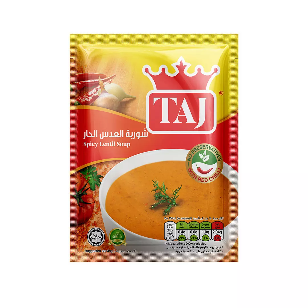 تاج شوربة عدس حرة 74غ
