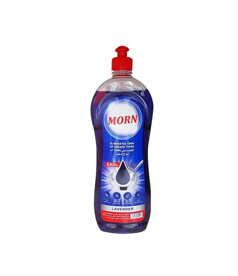 MORN DISHWASHING LIQUID 650ML LAVENDER 