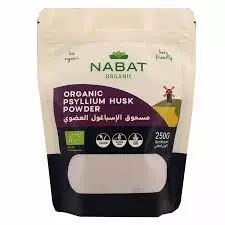 NABAT PSYLLIUM HUSK POWDER 250G