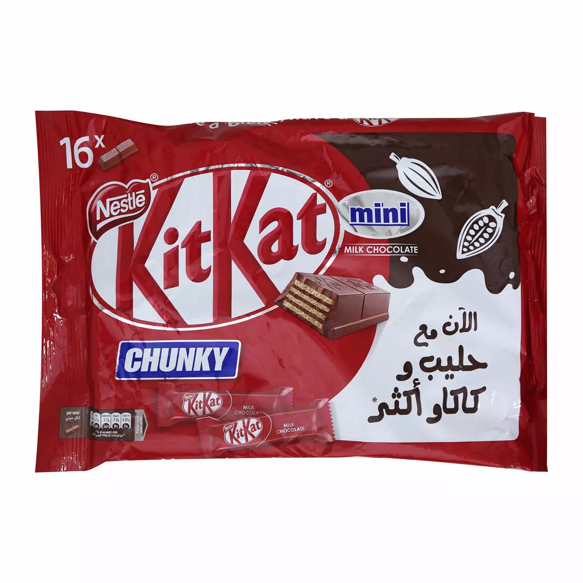 KITKAT CHUNKY MINI *16 250 G
