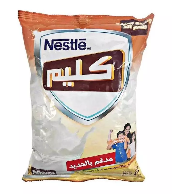 كليم حليب 750 غ  